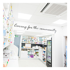 Greywell Pharmacy